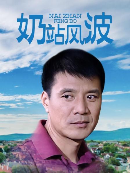 布丁大法-无内黑丝[4V/45P/53MB]